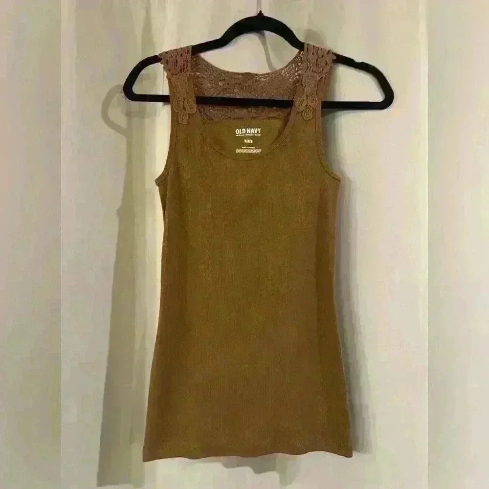 Women’s Brown Old Navy Tank Top
